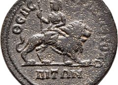 یک مقصد گردشگری باستانی روی یک سکه