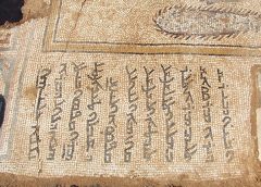 Languages in Syria—a complicated history