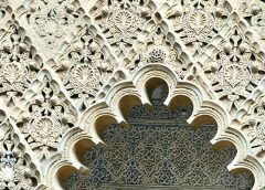 الحضارة الإسلامية في الأندلس خلال 800 عام وتأثيرها على أوروبا