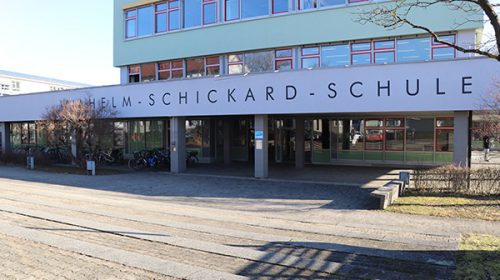 مسارات تعليمية متنوعة بعد المرحلة الابتدائية في ألمانيا