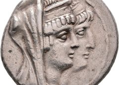 Integration und antike Münzen